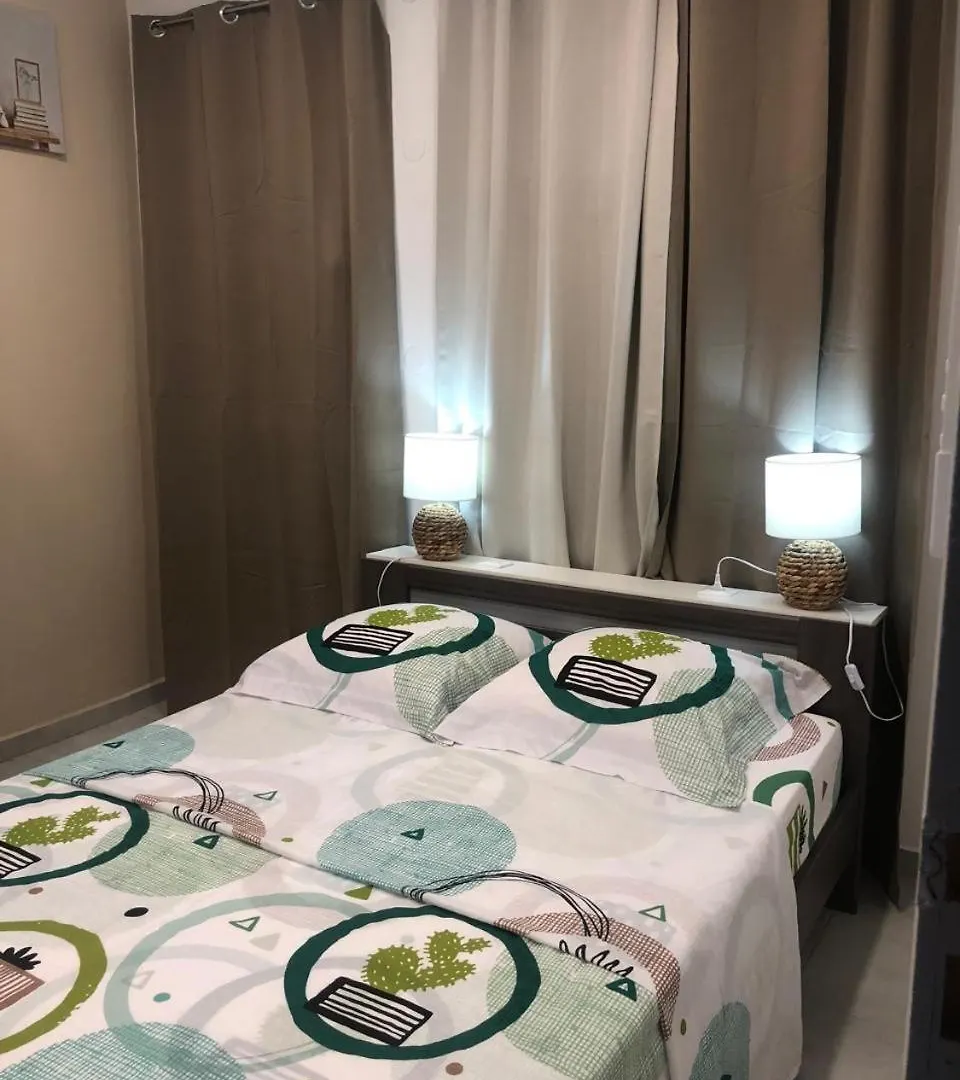 Paisible Et Confortable Pour Vous 0*, Fort-de-France Martinique